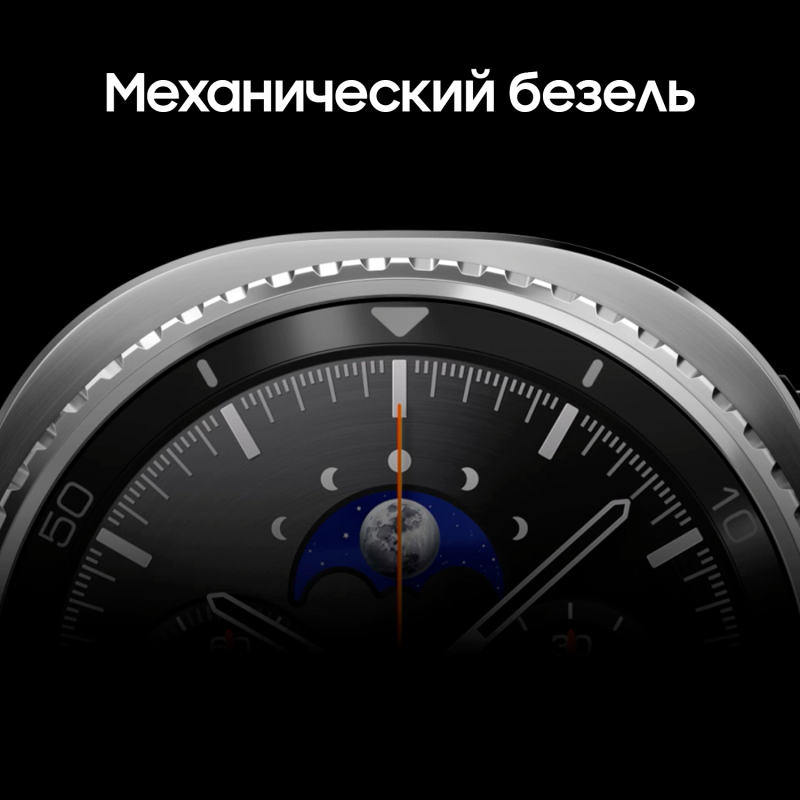 Смарт-часы Samsung Galaxy Watch8 Classic LTE 46 мм, Черный Фото-8