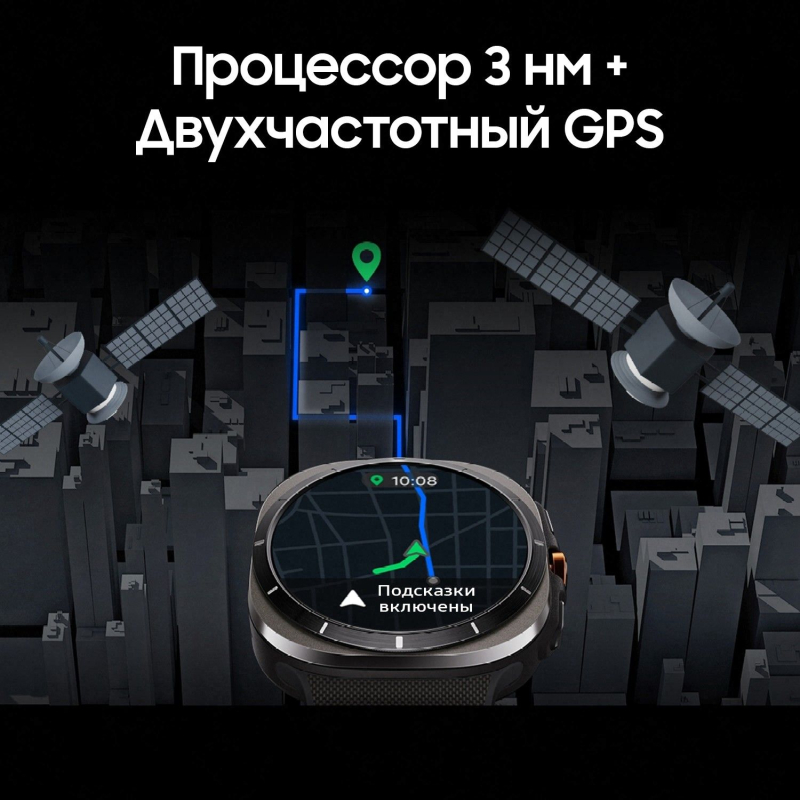 Смарт-часы Samsung Galaxy Watch Ultra LTE 47 мм, Серый Фото-13