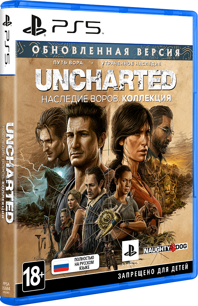 

Sony Игра для PS5 Uncharted: Наследие воров. Коллекция, русская версия