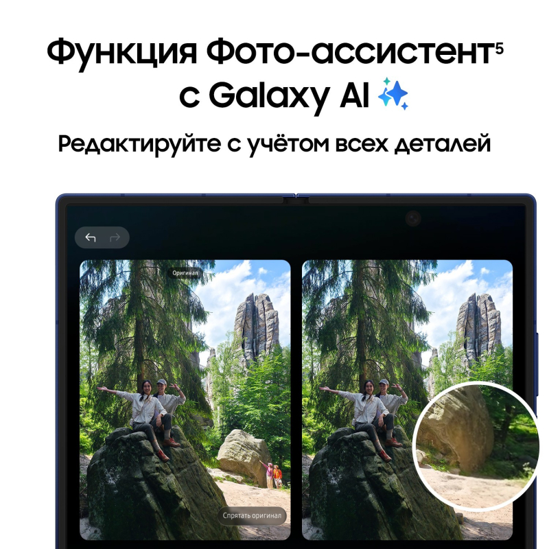 Смартфон Samsung Galaxy Z Fold7 256 ГБ серый Фото-15