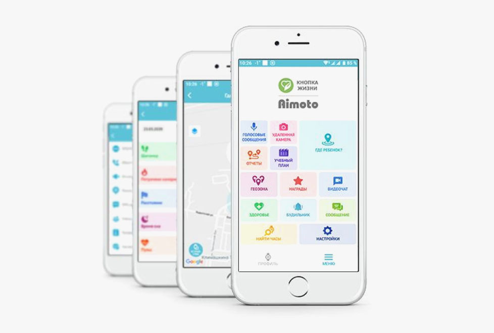 Miki aimoto. Смарт часы aimoto. Smart приложение. Часы аймото. Смарт часы aimoto.