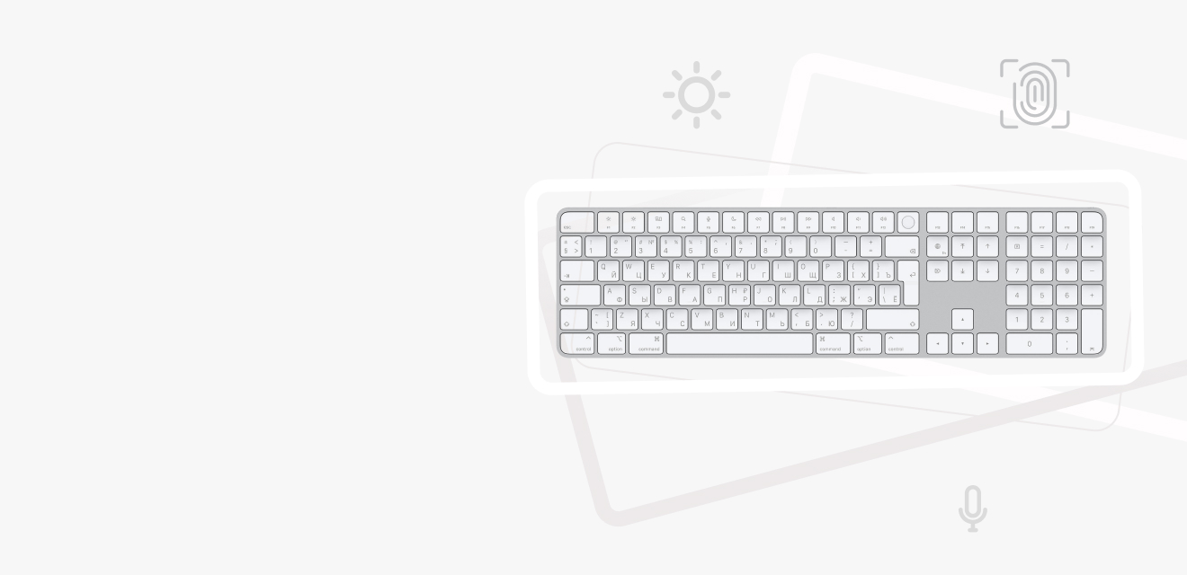 Купить Клавиатура Magic Keyboard с Touch ID и цифровой панелью для Mac с  чипом Apple черный — цена, описание в каталоге Сети фирменных магазинов  restore: - Москва