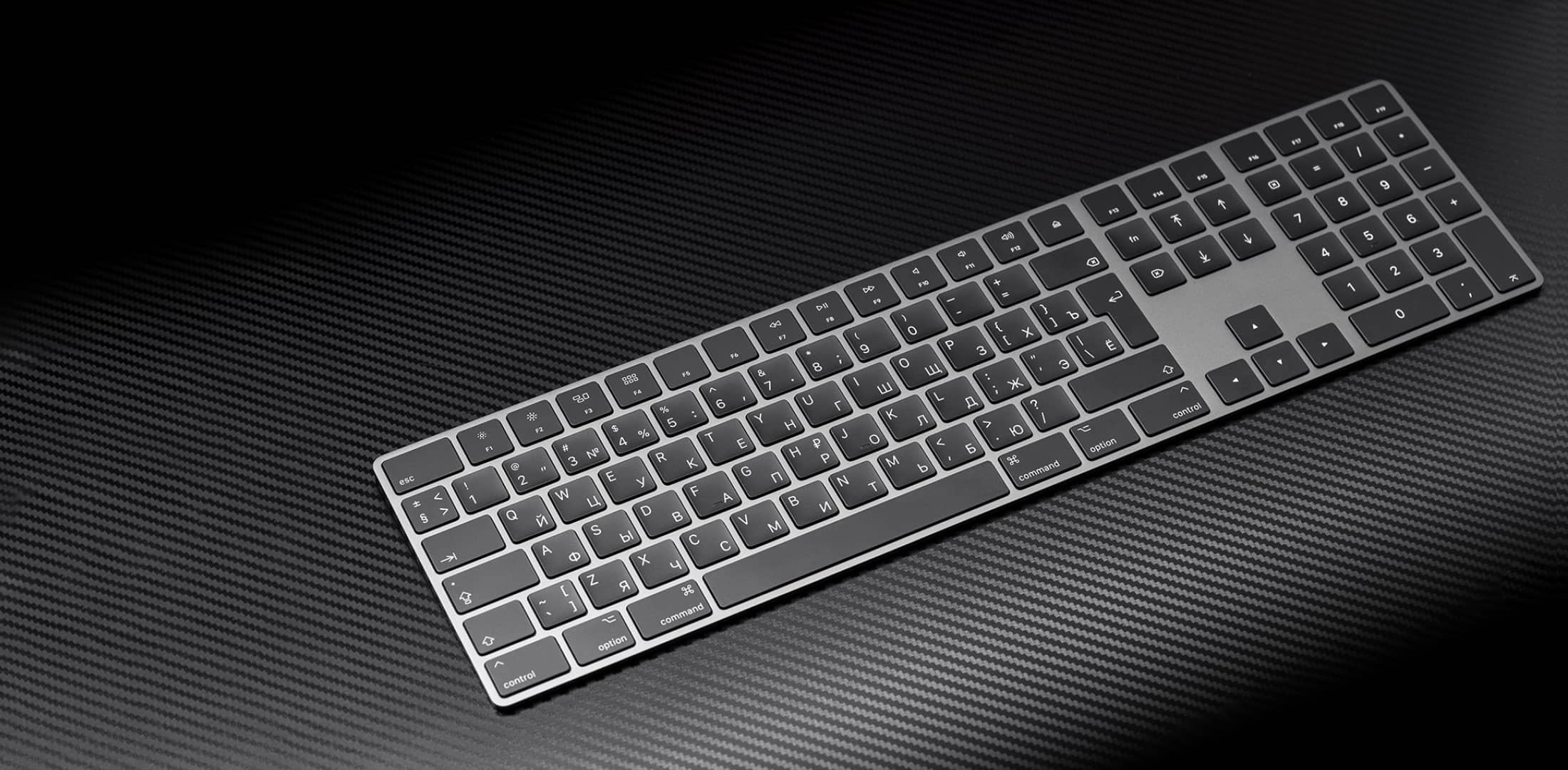 Apple Magic Keyboard 2 Купить