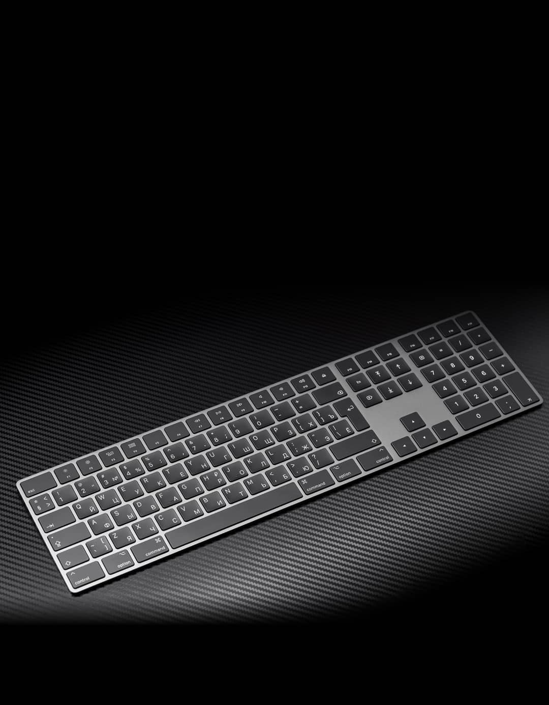 Apple Magic Keyboard 2 Купить