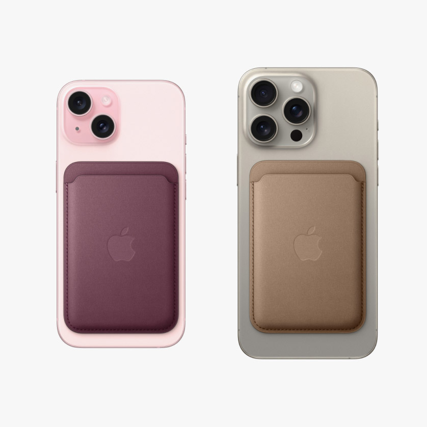 Купить Чехол-бумажник Apple FineWoven MagSafe для iPhone, черный — цена ...