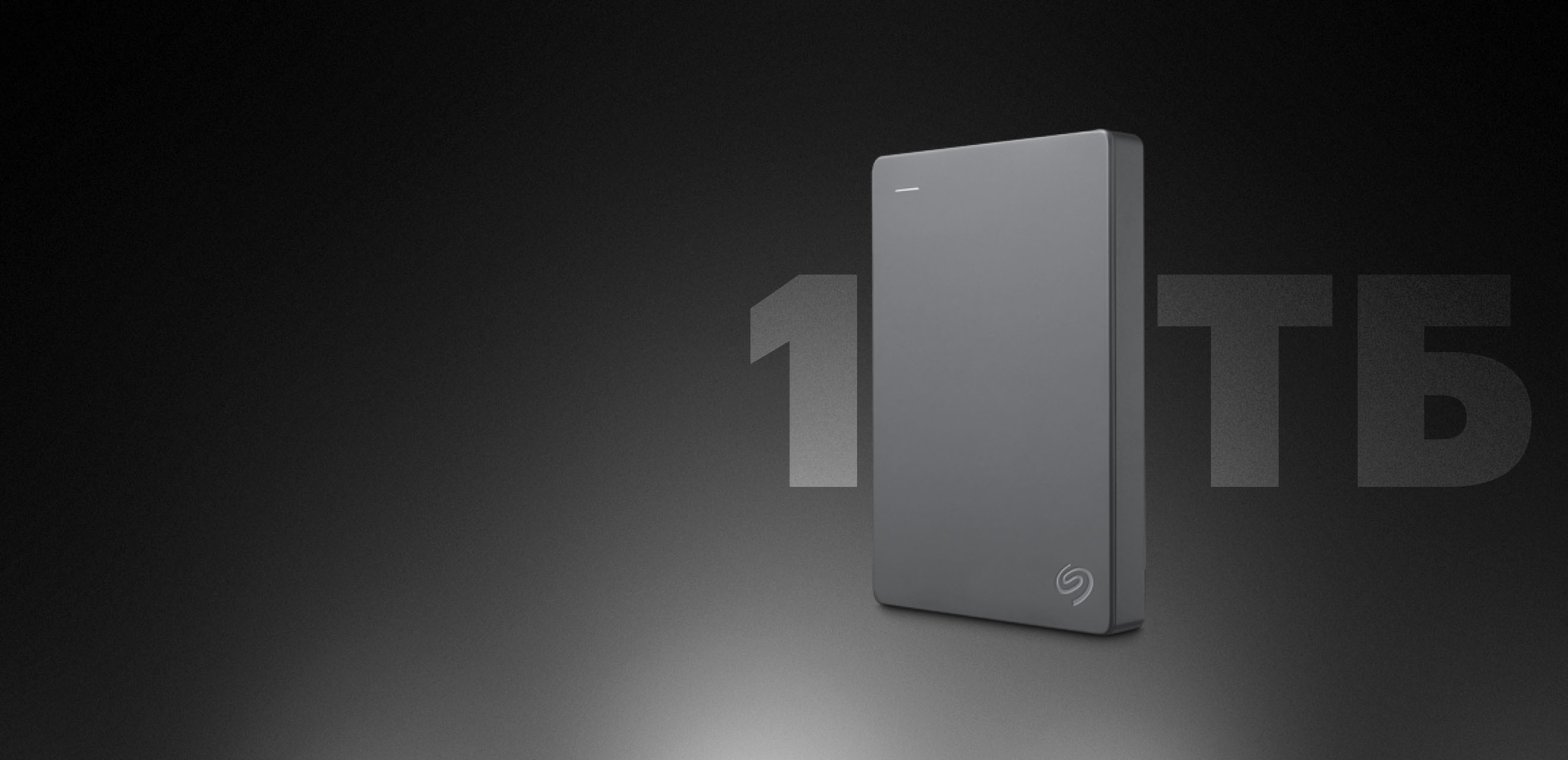 Купить Внешний HDD Seagate Basic, 1 ТБ, серый — цена, описание в ...